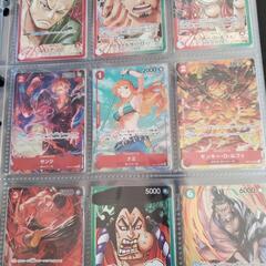 引退品 ONEPIECE カード パラレル Part1 