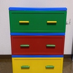 【ネット決済】3色のカラーボックス