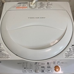 【お譲り先決定済】洗濯機　