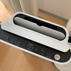 空気清浄機、お掃除ロボット、女性限定