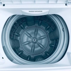 ③✨2019年製✨2509番 東芝✨電気洗濯機✨AW-45M7‼️