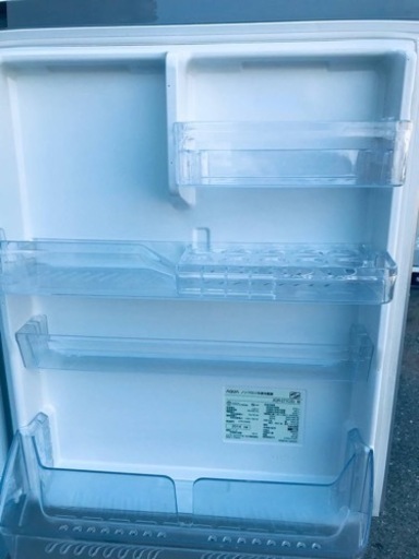 ④2489番 AQUA✨ノンフロン冷凍冷蔵庫✨AQR-271C‼️ - 冷蔵庫 