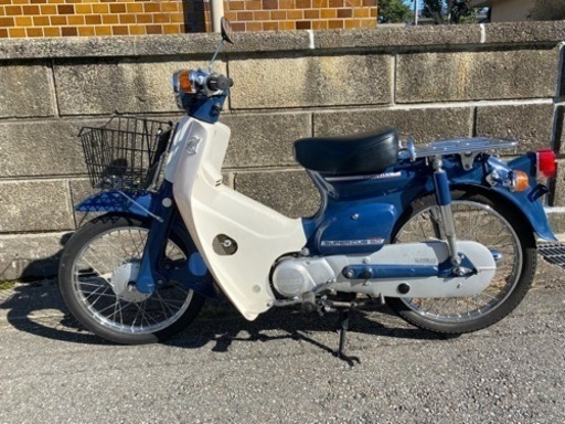スーパーカブC50 極上車両