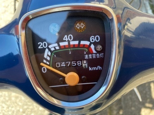 スーパーカブC50 極上車両
