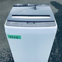 ⑤✨2021年製✨2326番 Hisense✨電気洗濯機✨HW-DG80A‼️