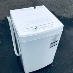 ③♦️EJ2509番TOSHIBA東芝電気洗濯機