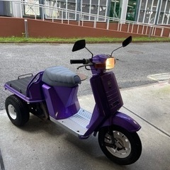 ジャイロ UPの中古が安い！激安で譲ります・無料であげます(12ページ目  