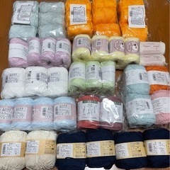 【決まりました】毛糸　全て綿100%   価格は3玉セット200円から