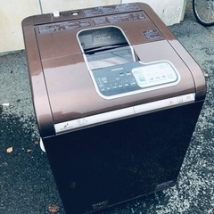 ⑤♦️EJ2337番 HITACHI電気洗濯乾燥機