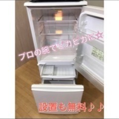 一人暮らし家電3点セット！！その他調味料・お米等もご希望でしたら差し上げます！
