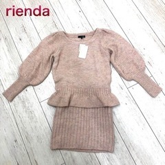 【新品タグ付】【rienda】リエンダ　S　セットアップ