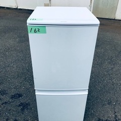162番 シャープ✨ノンフロン冷凍冷蔵庫✨SJ-D14A-W‼️