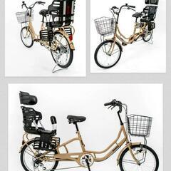 新品★未使用　ママチャリ　20インチ　チャイルドシートok　エバーグリーン 新品☆未使用 ママチャリ 20インチ チャイルドシートok エバーグリーン