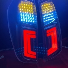 B21A デイズルークス　純正アクリル加工　フルLEDテール　流れるウィンカー対応！！