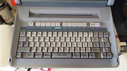 SHARP ワープロ　WD-M800 カラー液晶　書院　ワードプロセッサー Amazon.co.jp: SHARP ワープロ 書院 WD-M800 : 文房具・オフィス用品