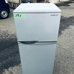 171番 シャープ✨ノンフロン冷凍冷蔵庫✨SJ-H12W-S‼️
