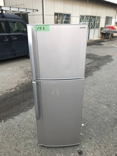 173番 シャープ✨ノンフロン冷凍冷蔵庫✨SJ-23T-S‼️