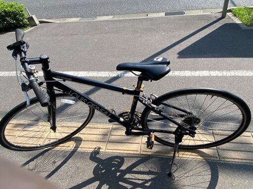 リサイクルショップどりーむ荒田店　No1237 自転車　クロスバイク　ALLEGRESSE　カゴ付き　ギア切り替え付き♪　LEDオートライト付き♪　２８インチ リサイクルショップどりーむ荒田店No.343 自転車 クロスバイク！！ 24