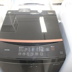 ☆特別価格 高年式 8㎏☆IRIS OHYAMA アイリスオーヤマ 全自動洗濯