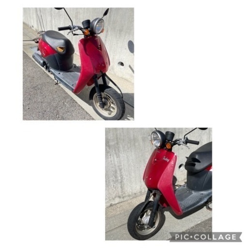 訳あり 実動 始動良好 原付バイク ホンダ AF61 TODAY トゥデイ