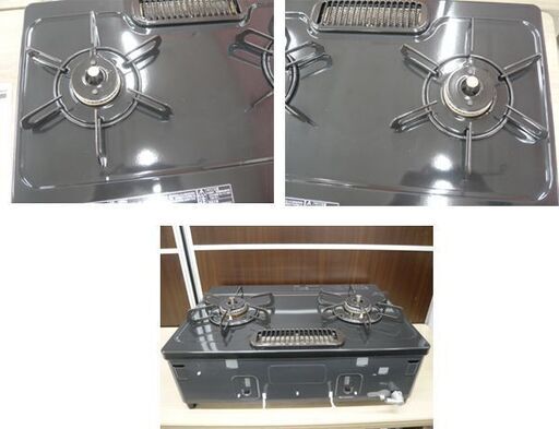 LPガス/プロパンガス ガステーブル 2020年製 幅59cm パロマ ガスコンロ