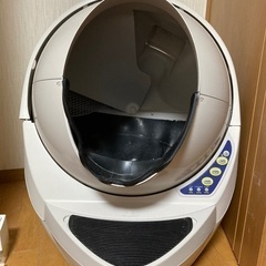 キャットロボット Open Air  自動猫トイレ