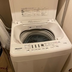 洗濯機　白　55ℓ(5kg)  