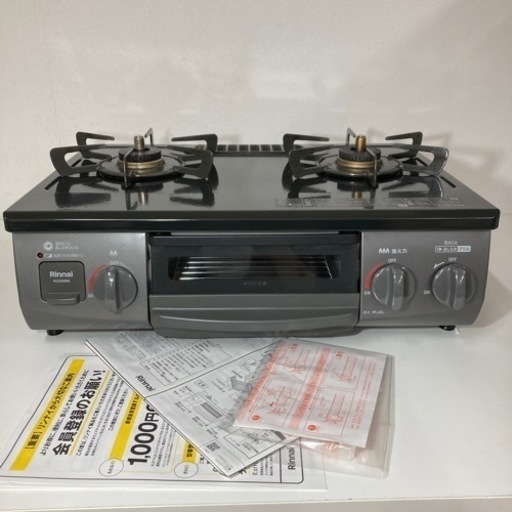 リンナイ ガステーブル 2022年製 プロパンガスLPG用 幅約56cm 片面焼きグリル 右強火力 KG35NBKR/LP ブラック