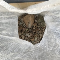 【無料】砂利 砕石 大石 小石 約20kg 大小 美浦村