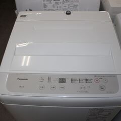 RKGRE-764】特価！BESTEK/60L 直冷式/1ドア冷凍庫/BTLD109/中古品/2020