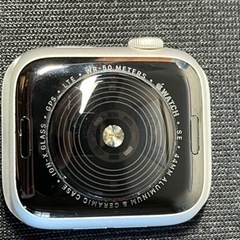 Apple watch se 44mm