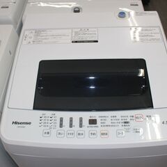 ★特別価格  格安！★Hisense ハイセンス 全自動洗濯機 ...
