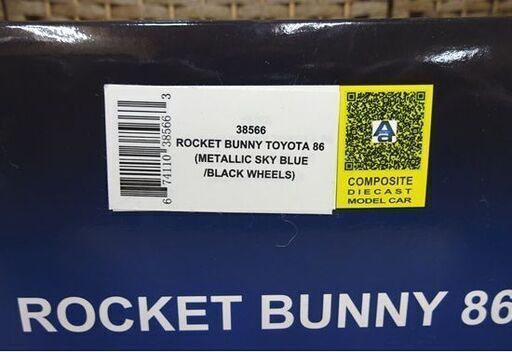 保管品 AUTOart Best Price 1/18 ROCKET BUNNY TOYOTA 86 メタリック・スカイブルー/ブラック・ホイール ミニカー オートアート 札幌市