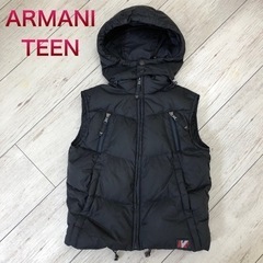 【ARMANI TEEN】アルマーニ　130cm　ダウンベスト