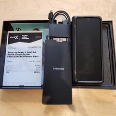 simフリー Samsung galaxy z fold3  512G 黒 発送可能