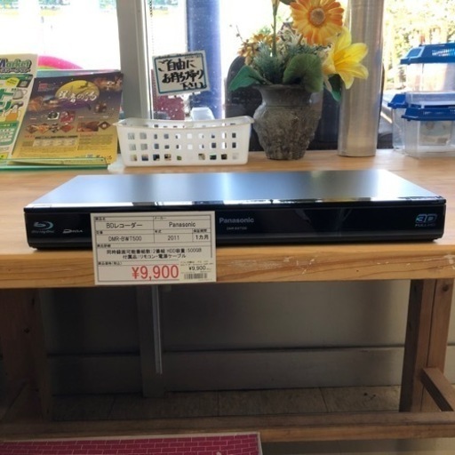 BDレコーダー　Panasonic DMR-BWT500  2011年　※90172