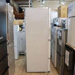 神奈川pay可】R073)シャープ プラズマクラスター搭載冷蔵庫 350L