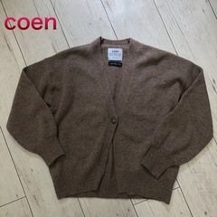 【coen】コーエン
