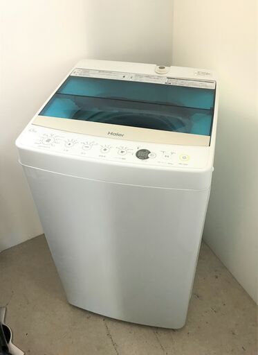都内近郊送料無料 Haier 洗濯機 4.5㎏ 2017年製