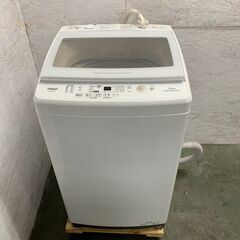 【AQUA】 アクア 全自動電気洗濯機 7.0kg AQW-V7...