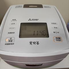 三菱電機 IH炊飯器 5.5合 日本製 備長炭 炭炊釜 ピュアホ...