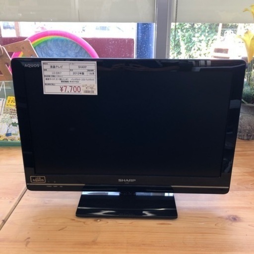 液晶テレビ　SHARP LC-22K7 2012年　22インチ　※61622