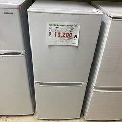 R1981) AQUA アクア 2ドア冷凍冷蔵庫 184L AQR-18H（R）レッド 2019年 
