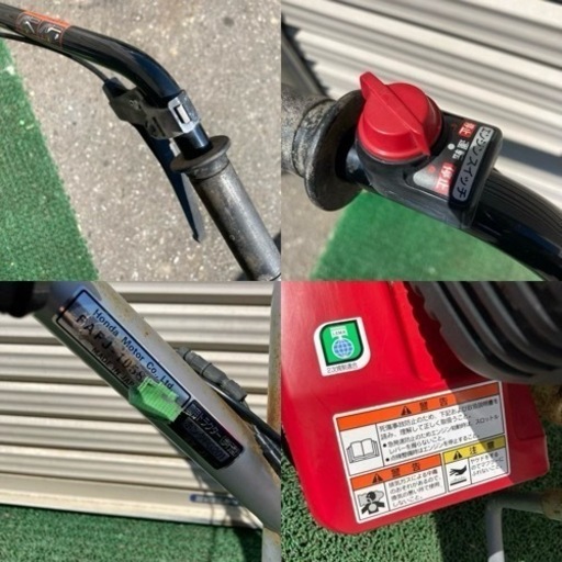 ホンダ プチな ぷちな FG201 小型耕運機 歩行型 4ストローク 実働 管理