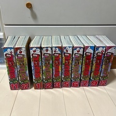 コロコロコミック　10冊