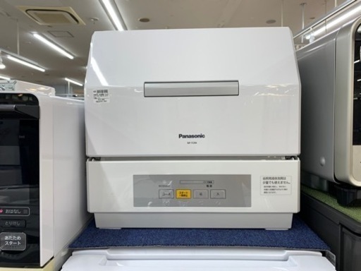 食器洗い乾燥機　Panasonic NP-TCR4-W 2019 年製