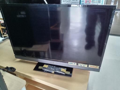 お買い得！【TOSHIBA】32V液晶テレビ★2013年製　クリーニング済　管理番号73009