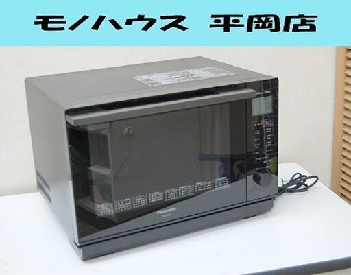 2020年製 Panasonic オーブンレンジ NE-MS267 ブラック 26L フラット パナソニック キッチン家電 札幌市 清田区 平岡