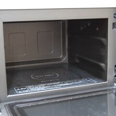 2020年製 Panasonic オーブンレンジ NE-MS267 ブラック 26L フラット パナソニック キッチン家電 札幌市 清田区 平岡 2020年製 Panasonic オーブンレンジ NE-MS267 ブラック 26L フラット