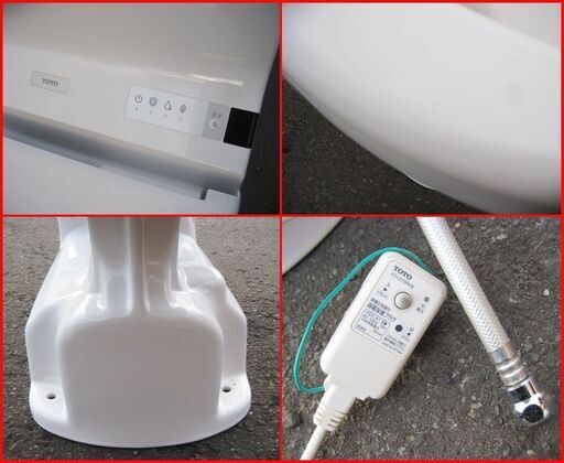【￥20000-】TOTO ウォシュレット一体形便器HV TCF972 ホワイト 温水便座 リモコン付き